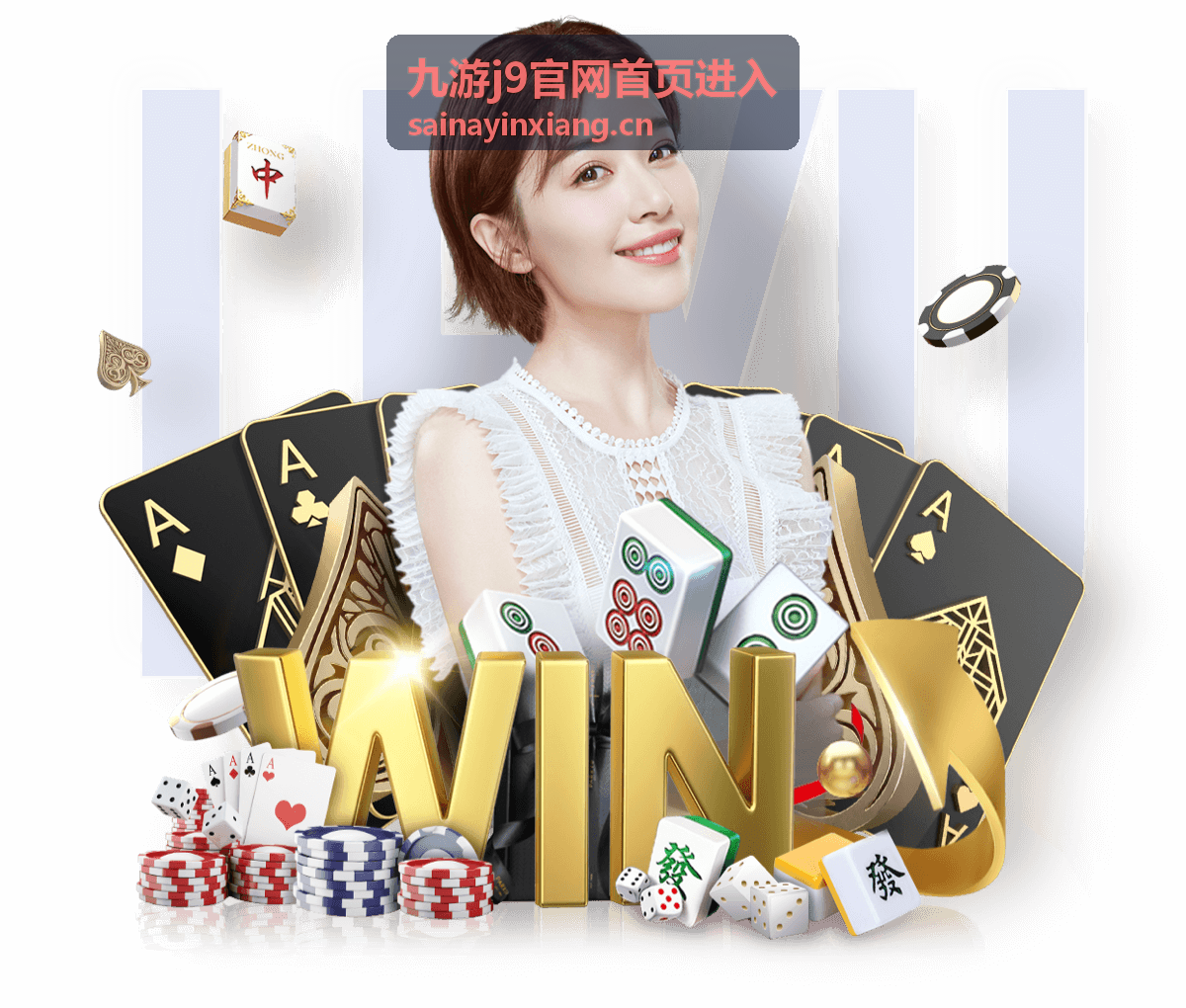 九游j9官网首页进入 全职业强度排行榜
